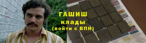 ешки Богородицк